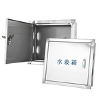 Stainless Steel Water Meter Box Wall Mount