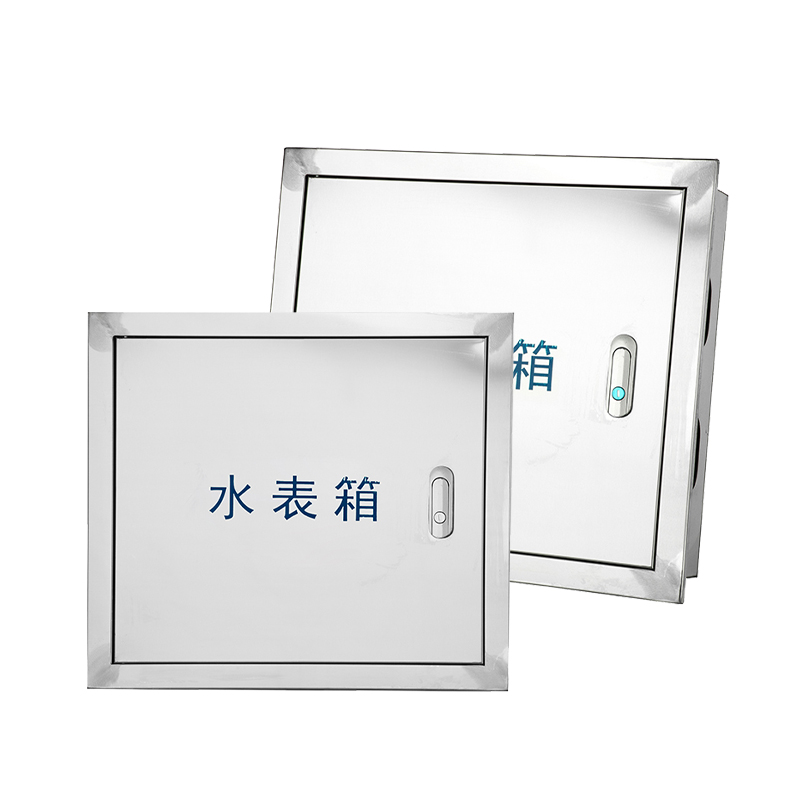 Stainless Steel Water Meter Enclosure Outdoor