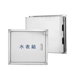 Water Meter Box Stainless Steel 316