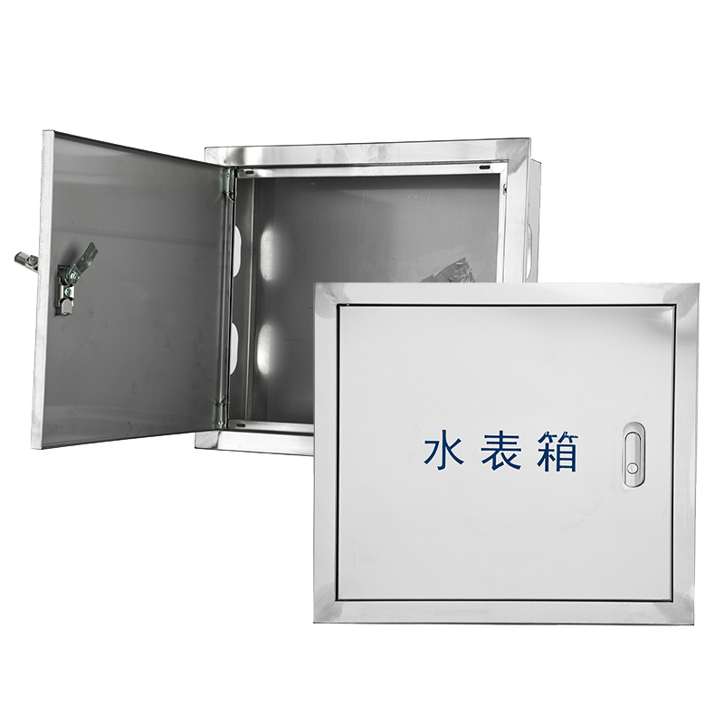 Stainless Steel Water Meter Inspection Box