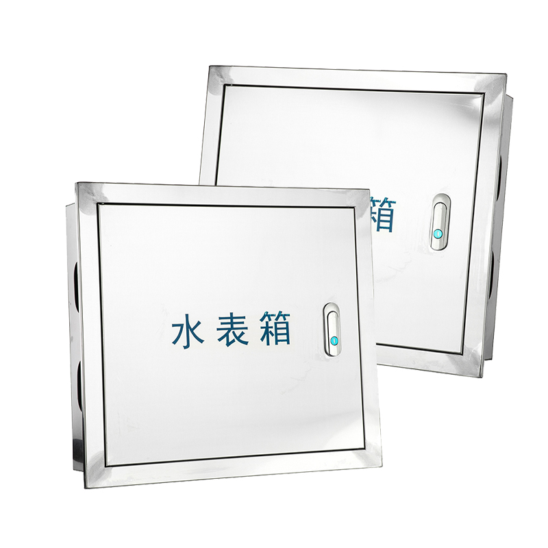 Stainless Steel Water Meter Access Box