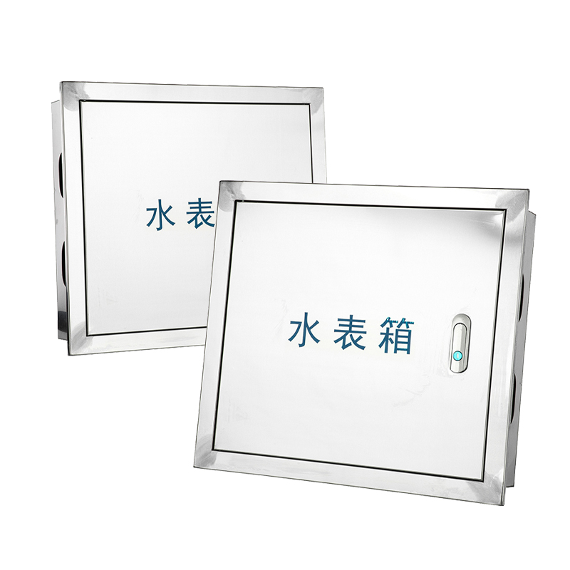 Stainless Steel Water Meter Control Box